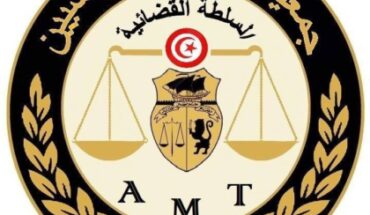 جمعية القضاة التونسيين تنبه إلى الخطورة الكبيرة التي تكتسيها تصريحات قيس سعيد تجاه القضاة جمعية القضاة التونسيين تنبه إلى الخطورة الكبيرة التي تكتسيها تصريحات قيس سعيد تجاه القضاة