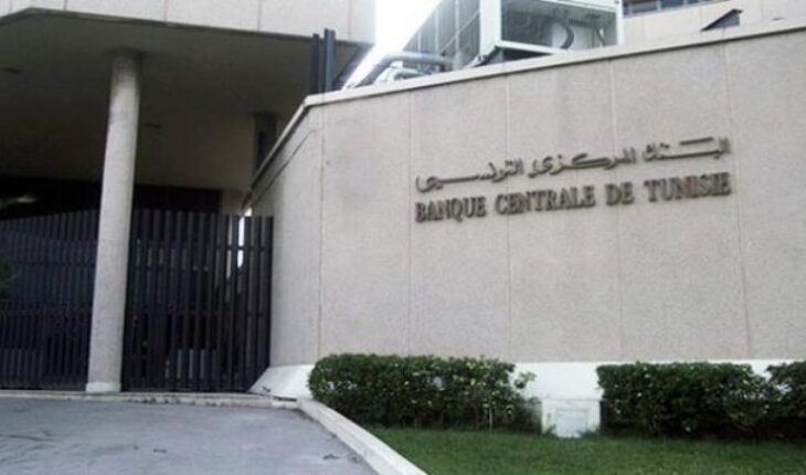 La Banque centrale considère que l’implémentation des réformes est plus qu’indispensable
