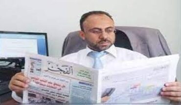 استدعاء محمد الفوراتي ، مدير جريدة الفجر ،للمثول أمام فرقة مكافحة الإرهاب للحرس الوطني استدعاء محمد الفوراتي ، مدير جريدة الفجر ،للمثول أمام فرقة مكافحة الإرهاب للحرس الوطني