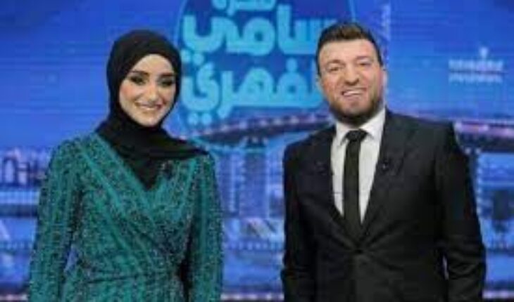 Tiktokeuse et 3arthoulha fiddoura !!