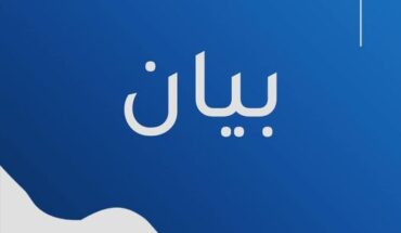 حركة النهضة تستنكر حلّ المجالس البلدية حركة النهضة تستنكر حلّ المجالس البلدية