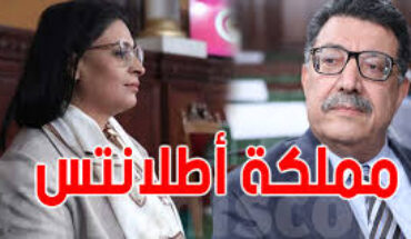 الدستوري الحر يواصل تعرية سوسن مبروك نائبة رئيس البرلمان الغير شرعي الدستوري الحر يواصل تعرية سوسن مبروك نائبة رئيس البرلمان الغير شرعي