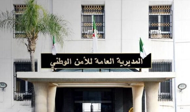 Algérie : Un policier tue trois de ses collègues avant de se suicider