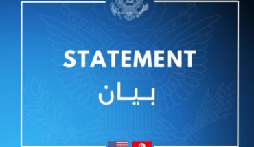 وزارة الخارجية الأمريكية تعتبر إيقاف راشد الغنوشي تصعيدا مقلقا من قبل الحكومة التونسية وزارة الخارجية الأمريكية تعتبر إيقاف راشد الغنوشي تصعيدا مقلقا من قبل الحكومة التونسية