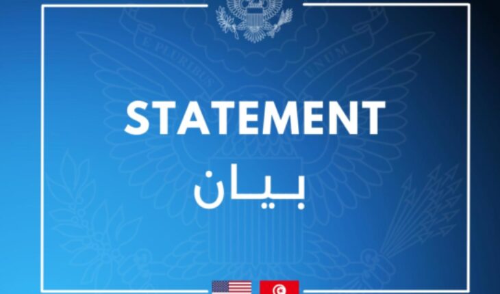 وزارة الخارجية الأمريكية تعتبر إيقاف راشد الغنوشي تصعيدا مقلقا من قبل الحكومة التونسية