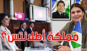 الدستوري الحر يرفض رفضا قاطعا الاعتداء السافر على حق الشعب في ممارسة مواطنته الدستوري الحر يرفض رفضا قاطعا الاعتداء السافر على حق الشعب في ممارسة مواطنته