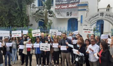 النقابة الوطنية للصحفيين ترفض منطق محاكمات الرأي التي ارتفعت وتيرتها النقابة الوطنية للصحفيين ترفض منطق محاكمات الرأي التي ارتفعت وتيرتها