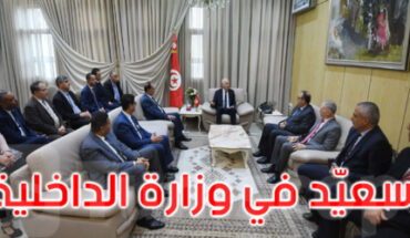 الإعتداء على معبد الغريبة : الدستوري الحر يحمل المسؤولية للماسكين بالسلطة عن تخاذلهم في تجفيف منابع الإرهاب الإعتداء على معبد الغريبة : الدستوري الحر يحمل المسؤولية للماسكين بالسلطة عن تخاذلهم في تجفيف منابع الإرهاب