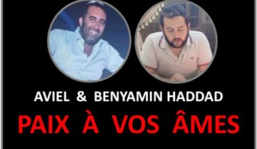 Carnage de la Ghriba : Pitoyable !