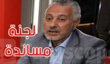 الإعلان عن إحداث لجنة مساندة لنور الدين بوطار، مدير إذاعة موزاييك أف.آم الإعلان عن إحداث لجنة مساندة لنور الدين بوطار، مدير إذاعة موزاييك أف.آم