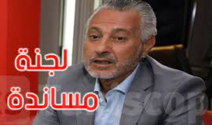 الإعلان عن إحداث لجنة مساندة لنور الدين بوطار، مدير  إذاعة موزاييك أف.آم