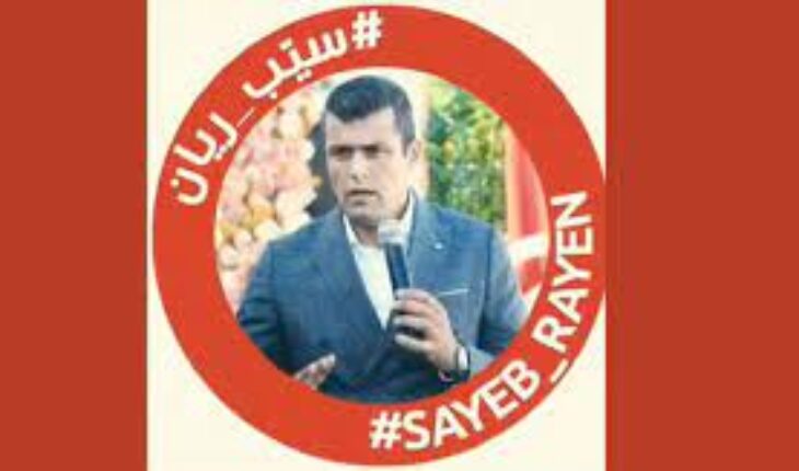 نادية الشواشي : قرار سجن موكلي محمد ريان الحمزاوي ظالم ولا يستند لأي أدلة