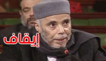 حركة النهصة الإخوانية تندد باستهداف قياداتها حركة النهصة الإخوانية تندد باستهداف قياداتها