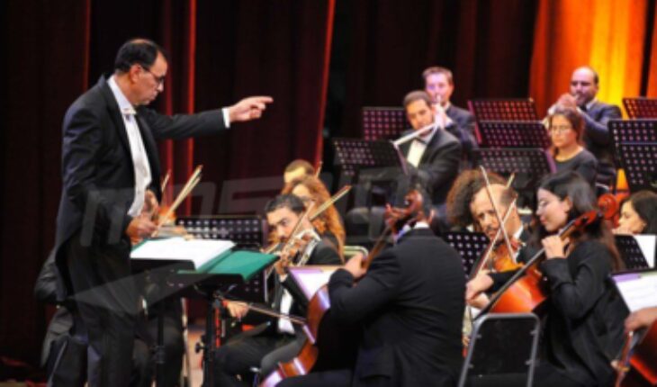 Une première ya bouguelb !! L’Orchestre Symphonique Tunisien recrute sur Facebook