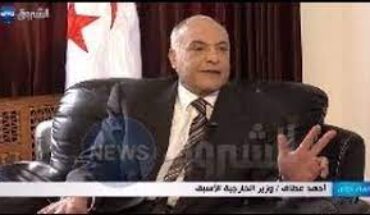 وزير الخارجية الجزائري يؤكد أن تونس تمر بمرحلة صعبة للغاية وزير الخارجية الجزائري يؤكد أن تونس تمر بمرحلة صعبة للغاية