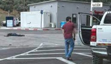 مقتل 4 إسرائيليين في إطلاق نار قرب مستوطنة بالضفة الغربية المحتلة مقتل 4 إسرائيليين في إطلاق نار قرب مستوطنة بالضفة الغربية المحتلة