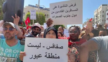 صفاقس تنتفض ضد استفحال التواجد العشوائي للمهاجرين غير النظاميين في الجهة صفاقس تنتفض ضد استفحال التواجد العشوائي للمهاجرين غير النظاميين في الجهة