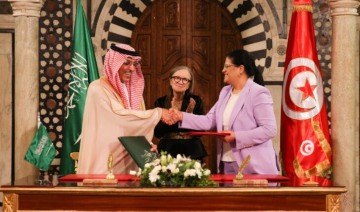 المملكة العربية السعودية تقدم قرضا ميسرا ومنحة للجمهورية التونسية بقيمة 500 مليون دولار