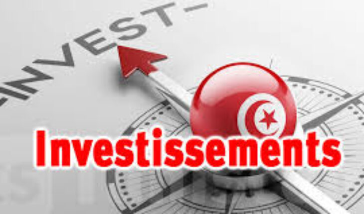 الفساد والمناخ السياسي والتمويل البنكي والمناخ الاجتماعي أهم العراقيل امام تطور مناخ الأعمال في تونس