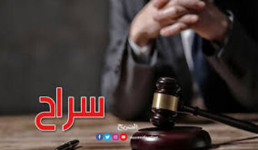 جمعيات ومنظمات و شخصيات تطالب بإطلاق سراح المعتقلين السياسيين جمعيات ومنظمات و شخصيات تطالب بإطلاق سراح المعتقلين السياسيين
