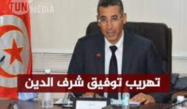 شهرزاد عكاشة : تم تهريب توفيق شرف الدين لأن إدانته هي إدانة لكل المنظومة شهرزاد عكاشة : تم تهريب توفيق شرف الدين لأن إدانته هي إدانة لكل المنظومة