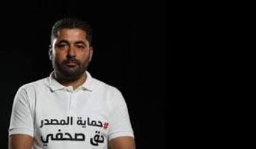 إيقاف الصحفي خلفية القاسمي تنفيذا لحكم استئنافي بسجنه لمدة 5 سنوات إيقاف الصحفي خلفية القاسمي تنفيذا لحكم استئنافي بسجنه لمدة 5 سنوات