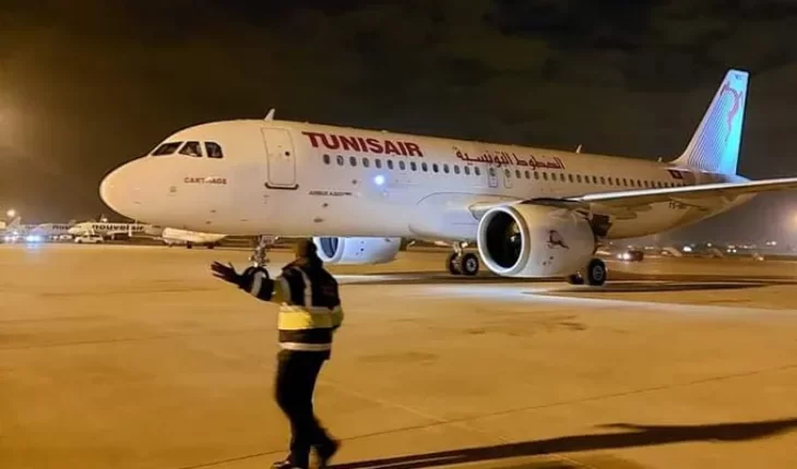 Tunis air et le train Hambourg-Francfort