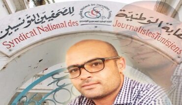 زياد الدبار رئيسا جديدا للنقابة الوطنية للصَحفيين التُونسيين زياد الدبار رئيسا جديدا للنقابة الوطنية للصَحفيين التُونسيين