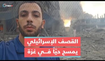 اسرائيل تقتل بالجملة في مخيم جبالية بغزة : مئات الشهداء والجرحى اسرائيل تقتل بالجملة في مخيم جبالية بغزة : مئات الشهداء والجرحى