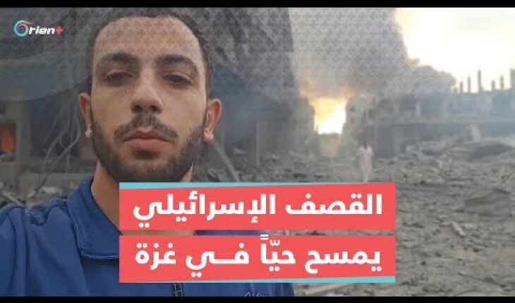 اسرائيل تقتل بالجملة في مخيم جبالية بغزة : مئات الشهداء والجرحى