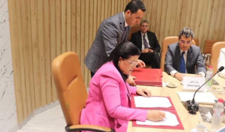 إمضاء إتّفاقية تعبئة قرض مجمّع بالعملة لدى 18 مؤسسة بنكية محلية بمبلغ يعادل حوالي 750 مليون دينار