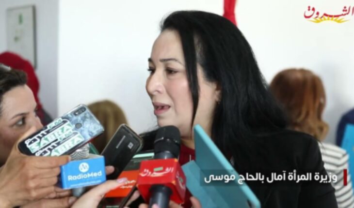 عبير موسي تستغرب من صمت قبور وزيرة قيس سعيد للمرأة عن كل العنف الموجه ضد المرأة