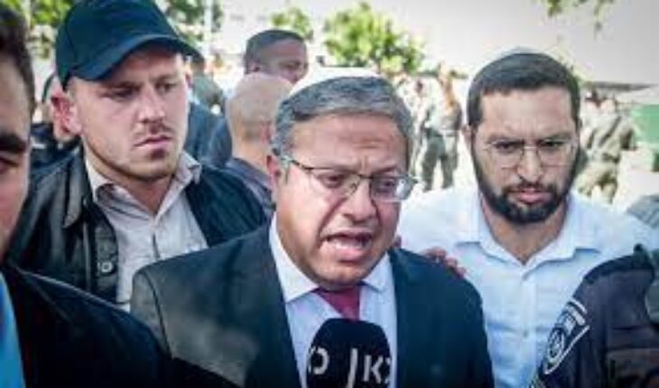 Le ministre israélien Ben Gvir présente un plan pour vider Gaza de ses habitants palestiniens Le ministre israélien Ben Gvir présente un plan pour vider Gaza de ses habitants palestiniens