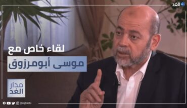 حماس : معظم من سيطلق سراحهم يحملون جنسيات أجنبية حماس : معظم من سيطلق سراحهم يحملون جنسيات أجنبية