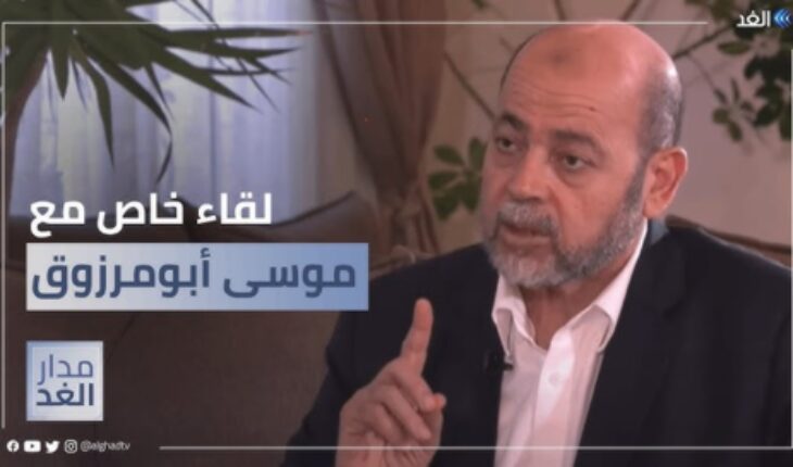 حماس : معظم من سيطلق سراحهم يحملون جنسيات أجنبية