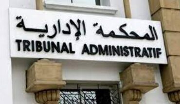 الدستوري الحرّ يودع مطالب إيقاف تنفيذ أوامر قيس سعيد أمام المحكمة الإدارية الدستوري الحرّ يودع مطالب إيقاف تنفيذ أوامر قيس سعيد أمام المحكمة الإدارية