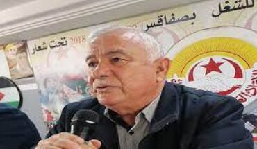 اتحاد الشغل يستغرب من إيقاف النقابيين ويعتبره هرسلة لهم و إمعانا في استهداف الاتحاد اتحاد الشغل يستغرب من إيقاف النقابيين ويعتبره هرسلة لهم و إمعانا في استهداف الاتحاد