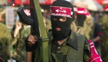 الجبهة الشعبية تعلن مقتل محتجز لديها بعد محاولة إسرائيلية فاشلة لتحريره الجبهة الشعبية تعلن مقتل محتجز لديها بعد محاولة إسرائيلية فاشلة لتحريره