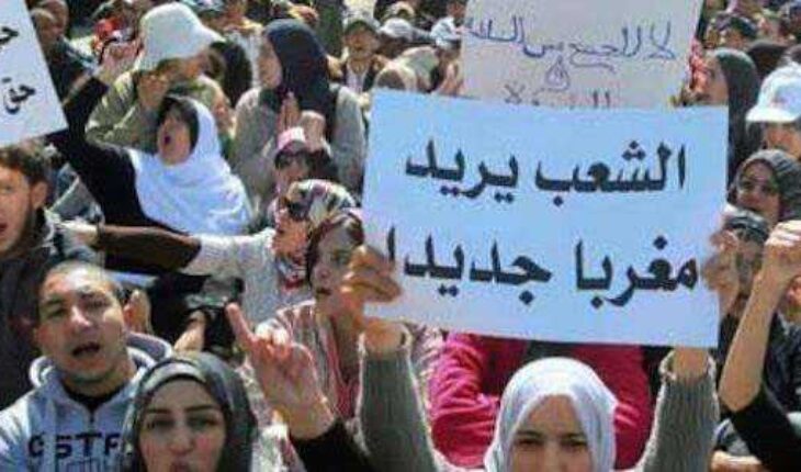 المغرب : حزب « التقدم والاشتراكية » يقترح منع تعدد الزوجات
