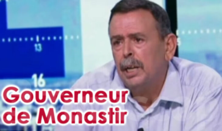 Monastir : l’inculte gouverneur, au goût douteux, défend la laideur qui défigure le Ribat de la ville