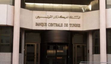 La planche à billets va coûter cher aux Tunisiens La planche à billets va coûter cher aux Tunisiens