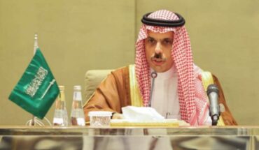 السعودية تؤكد أن التطبيع مع إسرائيل لن يتم دون حل طويل الأمد للقضية الفلسطينية السعودية تؤكد أن التطبيع مع إسرائيل لن يتم دون حل طويل الأمد للقضية الفلسطينية