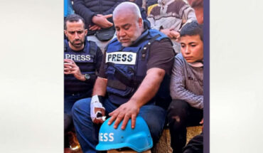 الصحفي الفلسطيني وائل الدحدوح خرج من قطاع غزة عبر مصر وتوجه إلى الدوحة لتلقي العلاج الصحفي الفلسطيني وائل الدحدوح خرج من قطاع غزة عبر مصر وتوجه إلى الدوحة لتلقي العلاج