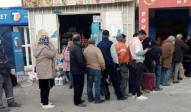 Tunisie: 2024, élection politique et pressions économiques