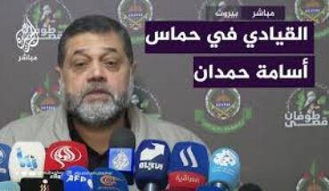 إسرائيل تقترح هدنة مؤقتة وحماس تقدم تصورا لوقف العدوان إسرائيل تقترح هدنة مؤقتة وحماس تقدم تصورا لوقف العدوان
