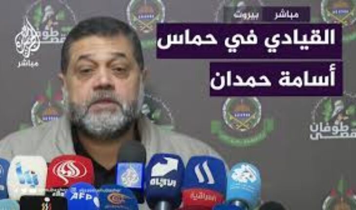 إسرائيل تقترح هدنة مؤقتة وحماس  تقدم تصورا لوقف العدوان