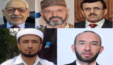 إحالة جميع الموقوفين في ما يعرف بقضيّة « التسفير إلى بؤر التوتّر » إلى الدائرة الجنائيّة المختصة إحالة جميع الموقوفين في ما يعرف بقضيّة « التسفير إلى بؤر التوتّر » إلى الدائرة الجنائيّة المختصة