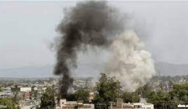 Iran : une forte explosion a été entendue près de la ville de Shiraz Iran : une forte explosion a été entendue près de la ville de Shiraz