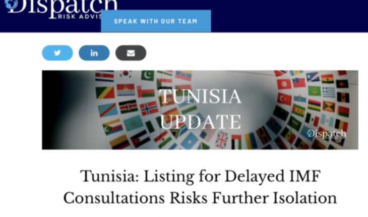 FMI-Tunisie: le torchon brûle sérieusement !