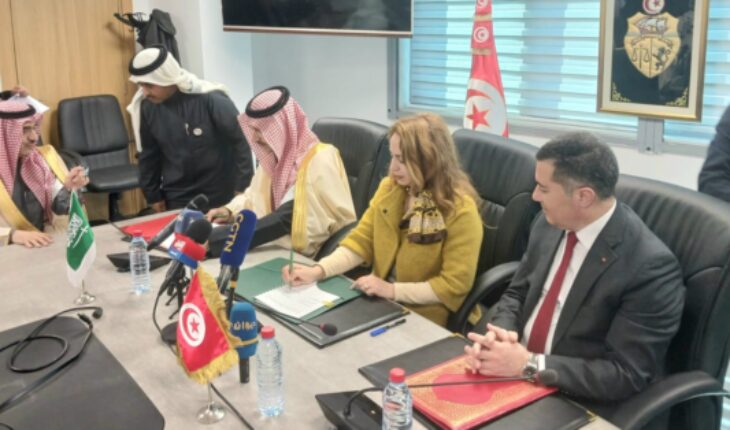 التوقيع على إتفاقية قرض بين تونس والصندوق السعودي للتنمية بقيمة 173 مليون دينار